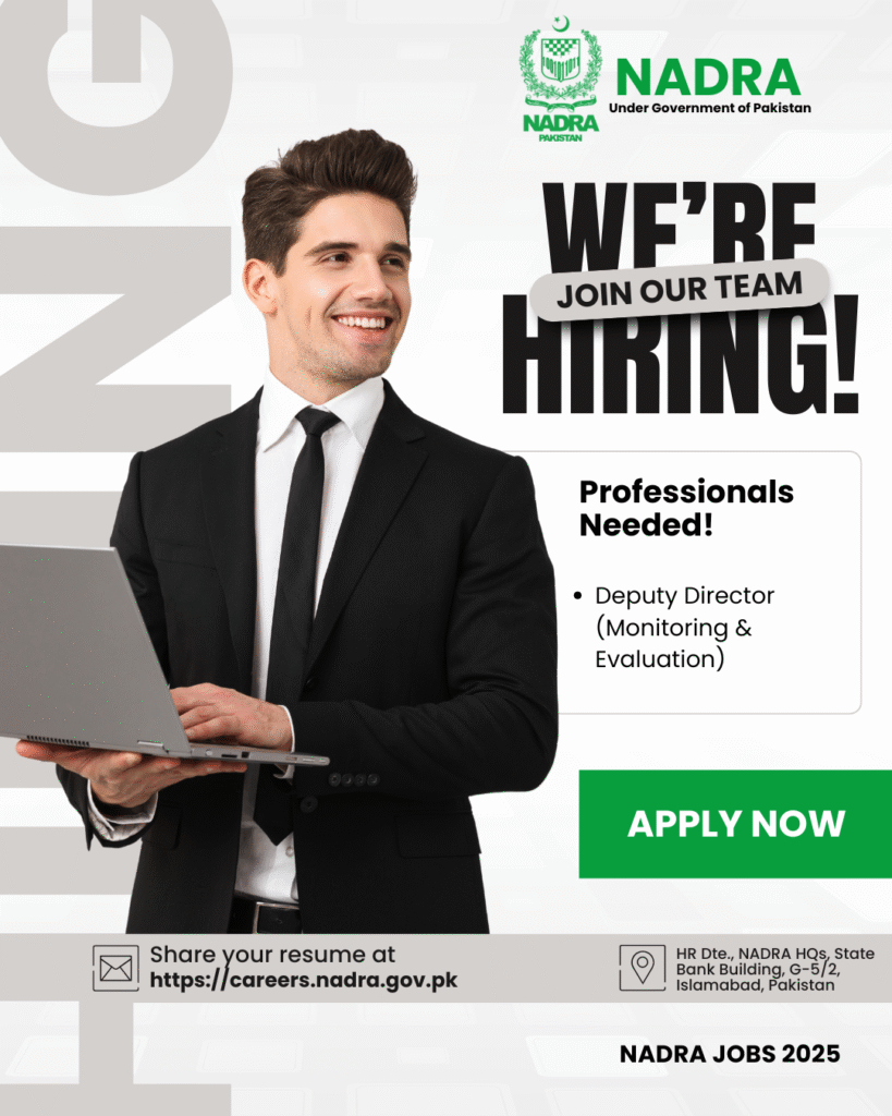 (Nadra Jobs 2025) (Nadra Jobs)